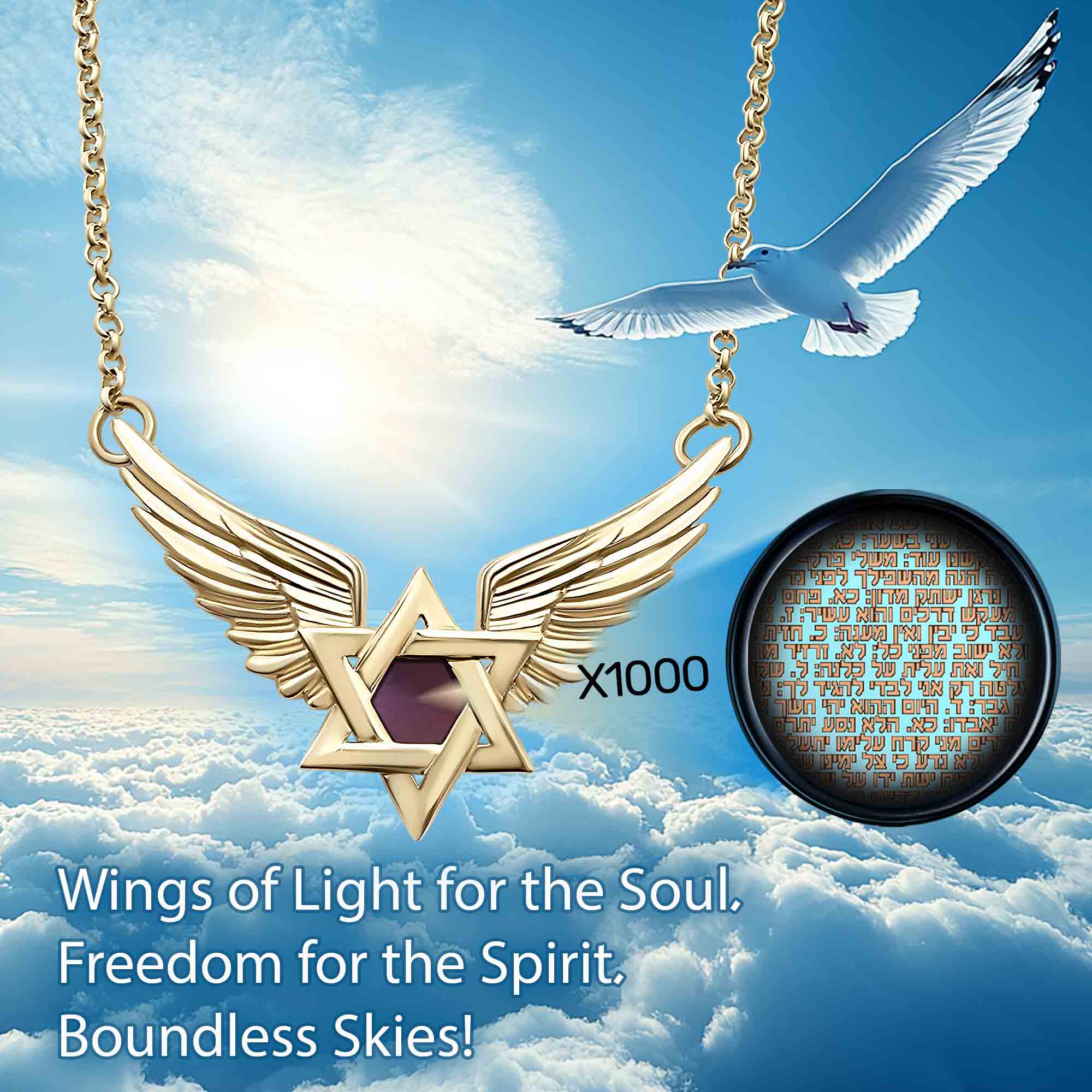 Gift Shop Israel Gold Star of David Winged Necklace With Nano Bible Inside From My Nano Jewelry